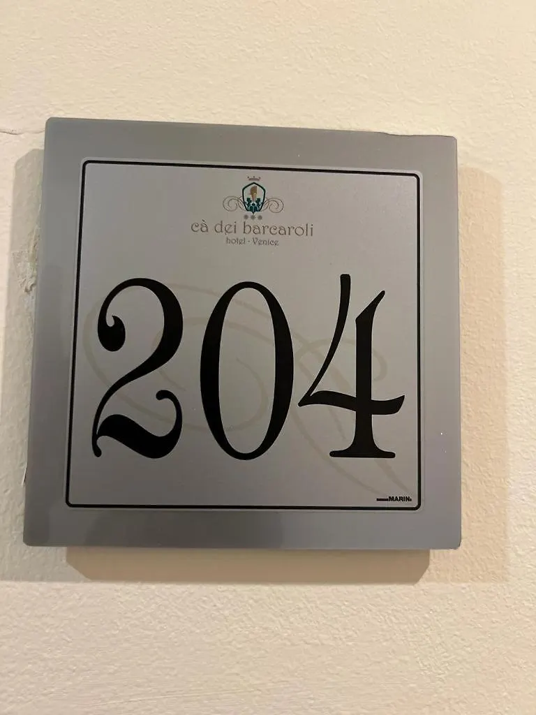 Ca Dei Barcaroli Hotel Mestre
